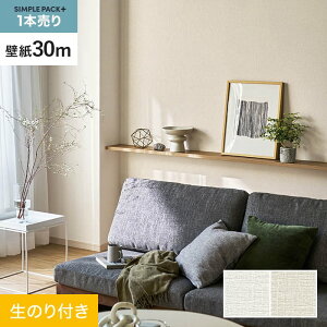 yǎzNX̂t VvpbNvX (Xbgǎ90cm) 30m BA7016EBA7017*BA7016/BA7017__ks30-