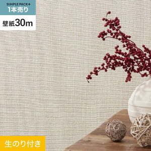 yǎzNX̂t VvpbNvX (Xbgǎ90cm) 30m BA7021__ks30-ba7021