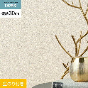 yǎzNX̂t VvpbNvX (Xbgǎ90cm) 30m BA7023__ks30-ba7023