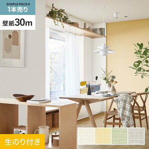 yǎzNX̂t VvpbNvX (Xbgǎ90cm) 30m BA7024`BA7027*BA7024/BA7027__ks30-