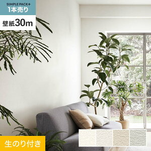 yǎzNX̂t VvpbNvX (Xbgǎ90cm) 30m BA7037`BA7040*BA7037/BA7040__ks30-