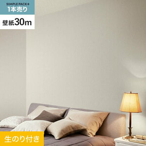 yǎzNX̂t VvpbNvX (Xbgǎ90cm) 30m BA7056__ks30-ba7056