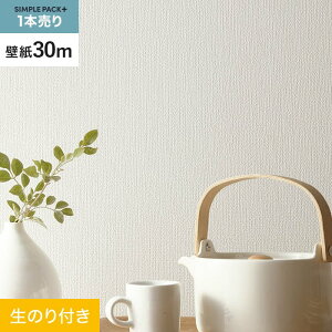 yǎzNX̂t VvpbNvX (Xbgǎ90cm) 30m BA7079__ks30-ba7079