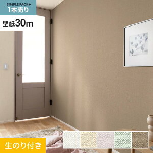 yǎzNX̂t VvpbNvX (Xbgǎ90cm) 30m BA7119`BA7123*BA7119/BA7123__ks30-