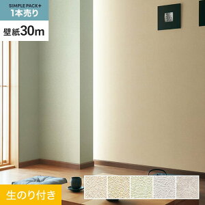 yǎzNX̂t VvpbNvX (Xbgǎ90cm) 30m BA7128`BA7132*BA7128/BA7132__ks30-