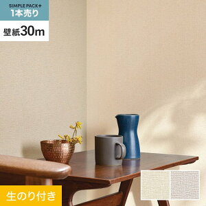 yǎzNX̂t VvpbNvX (Xbgǎ90cm) 30m BA7157EBA7158*BA7157/BA7158__ks30-