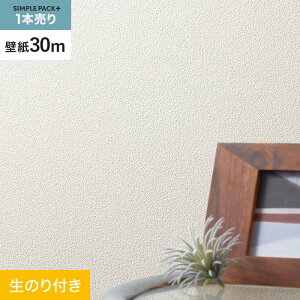 yǎzNX̂t VvpbNvX (Xbgǎ90cm) 30m BA7178__ks30-ba7178