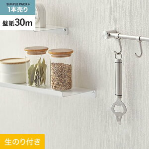 yǎzNX̂t VvpbNvX (Xbgǎ90cm) 30m BA7189__ks30-ba7189