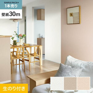 yǎzNX̂t VvpbNvX (Xbgǎ90cm) 30m BA7190`BA7192*BA7190/BA7192__ks30-