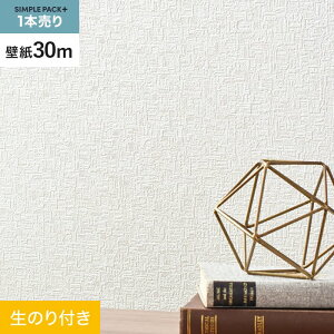 yǎzNX̂t VvpbNvX (Xbgǎ90cm) 30m BA7203__ks30-ba7203