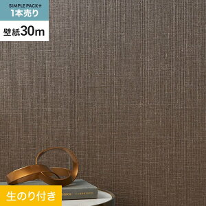 yǎzNX̂t VvpbNvX (Xbgǎ90cm) 30m BA7235__ks30-ba7235