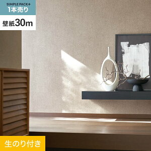 yǎzNX̂t VvpbNvX (Xbgǎ90cm) 30m BA7241__ks30-ba7241