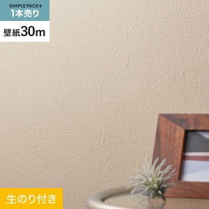 yǎzNX̂t VvpbNvX (Xbgǎ90cm) 30m BA7373__ks30-ba7373