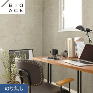 yǎzNX̂薳 VR[ BIGACE }eA 92cm BA7243__nba7243