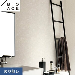 yǎzNX̂薳 VR[ BIGACE }eA 92.5cm BA7256__nba7256