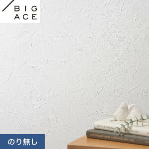 yǎzNX̂薳 VR[ BIGACE BA7361 92.5cm__nba7361