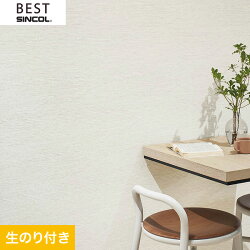 楽天市場 壁 その他のdiy 壁紙クロスのdiy 生のり付き壁紙 リスタ 楽天市場 壁 その他のdiy 壁紙クロスのdiy 生のり付き壁紙 リスタ