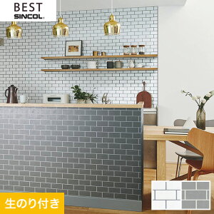 クロス シンコールの通販 価格比較 価格 Com クロス シンコールの通販 価格比較 価格 Com
