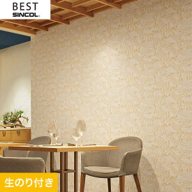 楽天市場 シンコール 壁紙 おすすめの通販 楽天市場 シンコール 壁紙 おすすめの通販