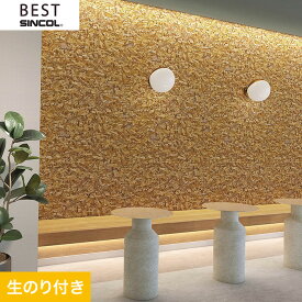 楽天市場 壁紙 コルク 壁紙 壁紙 装飾フィルム インテリア 寝具 収納の通販