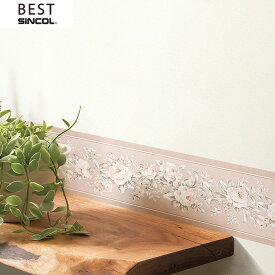 楽天市場 トリムボーダー ブランド インテリア シンコール 壁紙 壁紙 装飾フィルム インテリア 寝具 収納の通販