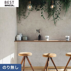 楽天市場 コンクリート壁紙サンプルの通販