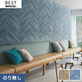 楽天市場 シンコール 壁紙 おすすめの通販 楽天市場 シンコール 壁紙 おすすめの通販
