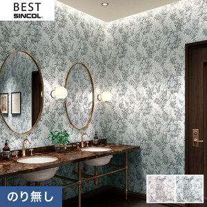 壁紙 クロス シンコール 壁材 通販 価格比較 価格 Com 壁紙 クロス シンコール 壁材 通販 価格比較 価格 Com
