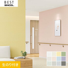 【壁紙】クロスのり付き シンコール ベスト 石目調 巾92.5cm BB8353～BB8364*BB8353/BB8364