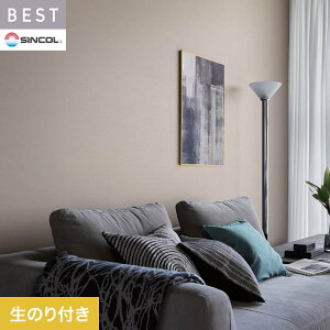 【壁紙】クロスのり付き シンコール ベスト 無地調 巾92cm BB2136__bb2136
