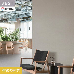 【壁紙】クロスのり付き シンコール ベスト 無地調 巾92cm BB2178__bb2178