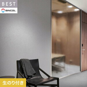 【壁紙】クロスのり付き シンコール ベスト 無地調 巾92.5cm BB2238__bb2238