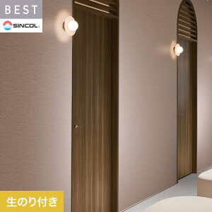 【壁紙】クロスのり付き シンコール ベスト 無地調 巾92cm BB2354__bb2354