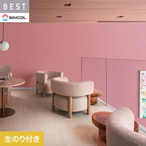 yǎzNX̂t VR[ xXg n 92cm BB2374__bb2374