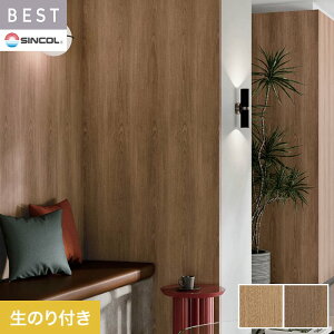 yǎzNX̂t VR[ xXg ؖڒ 92.5cm BB2471EBB2472*BB2471/BB2472