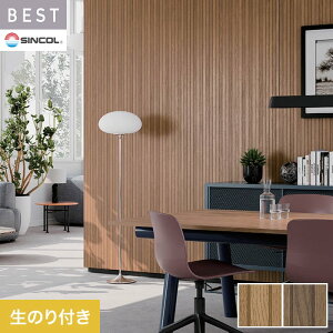 yǎzNX̂t VR[ xXg ؖڒ 92.5cm BB2474EBB2475*BB2474/BB2475