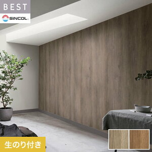 yǎzNX̂t VR[ xXg ؖڒ 92.5cm BB2476EBB2477*BB2476/BB2477