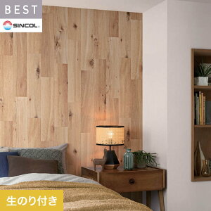 yǎzNX̂t VR[ xXg ؖڒ 92.5cm BB2486__bb2486