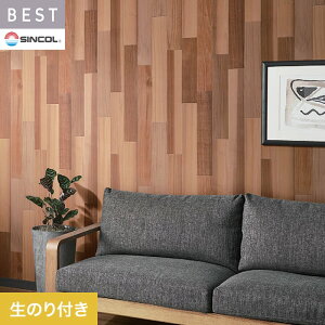 yǎzNX̂t VR[ xXg ؖڒ 92.5cm BB2487__bb2487