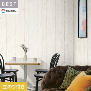 yǎzNX̂t VR[ xXg ؖڒ 92.5cm BB2490__bb2490