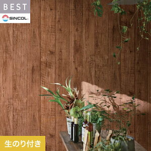 yǎzNX̂t VR[ xXg ؖڒ 93cm BB2492__bb2492