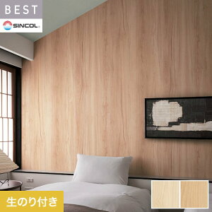 yǎzNX̂t VR[ xXg ؖڒ 92cm BB2498EBB2499*BB2498/BB2499