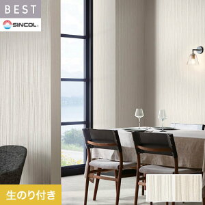 yǎzNX̂t VR[ xXg ؖڒ 92.5cm BB2507EBB2508*BB2507/BB2508