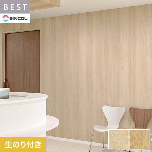 yǎzNX̂t VR[ xXg ؖڒ 93cm BB2509EBB2510*BB2509/BB2510