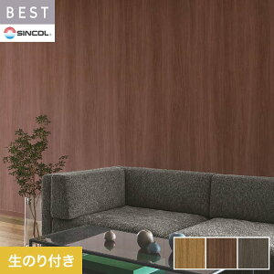 yǎzNX̂t VR[ xXg ؖڒ 93cm BB2514`BB2516*BB2514/BB2516