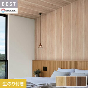 yǎzNX̂t VR[ xXg ؖڒ 92.5cm BB2517`BB2519*BB2517/BB2519