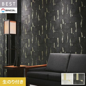【壁紙】クロスのり付き シンコール ベスト 和調 巾92.5cm BB2599・BB2600*BB2599/BB2600