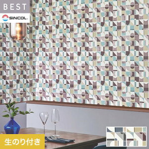 【壁紙】クロスのり付き シンコール ベスト カジュアル 巾92.5cm BB2670・BB2671*BB2670/BB2671