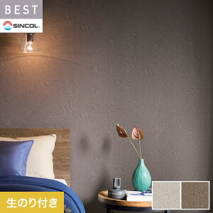 yǎzNX̂t VR[ xXg JWA 92cm BB2672EBB2673*BB2672/BB2673