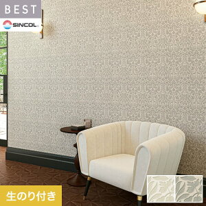 yǎzNX̂t VR[ xXg GKg 92.5cm BB2756EBB2757*BB2756/BB2757